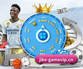 即刻棋牌game APP